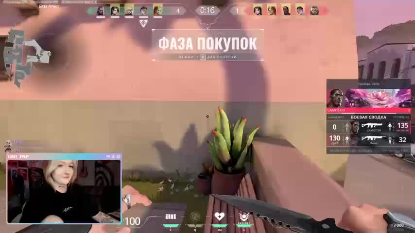 raingurl Adult Chat November 10, 2025