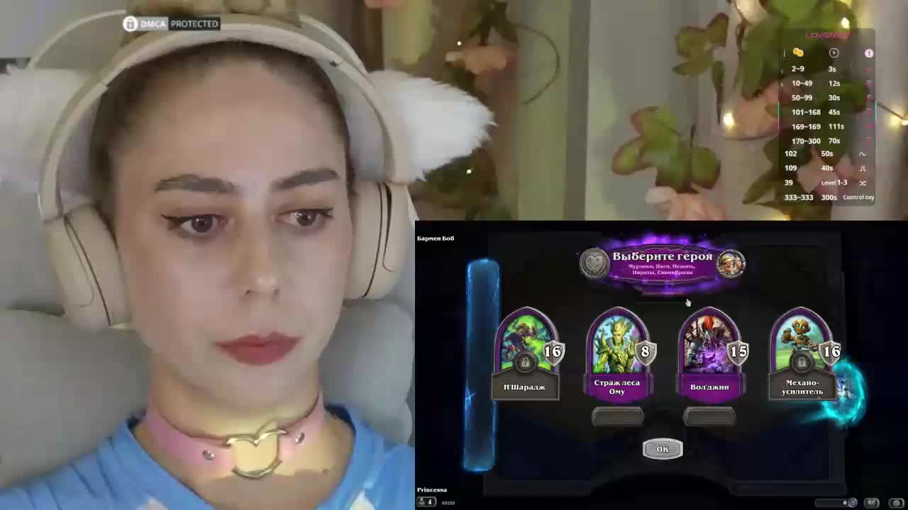 ballerina_capuchina Adult Chat November 10, 2025