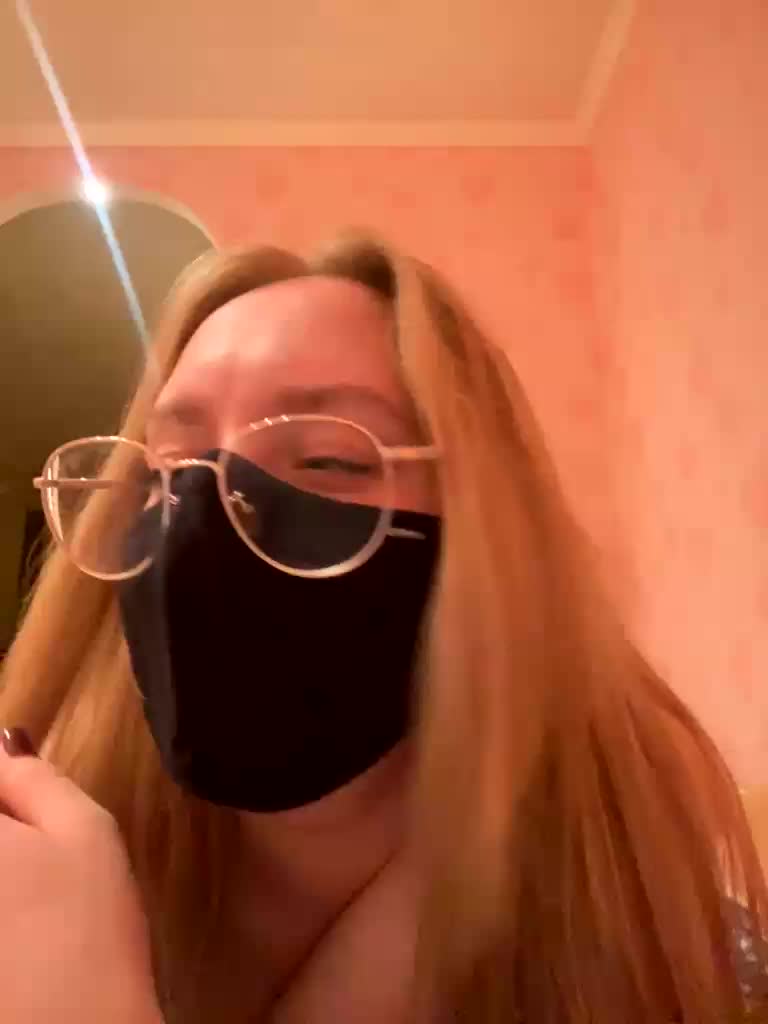 Donut-red Adult Chat November 10, 2025