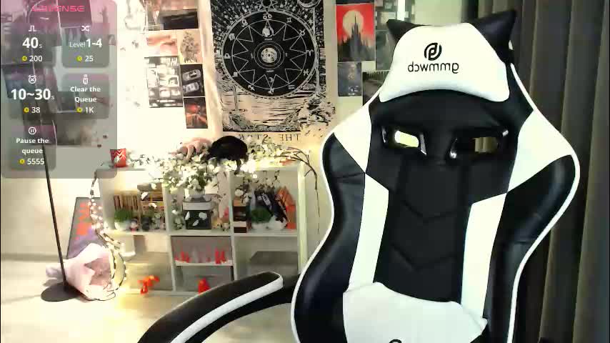 julscinamon Adult Chat November 10, 2025