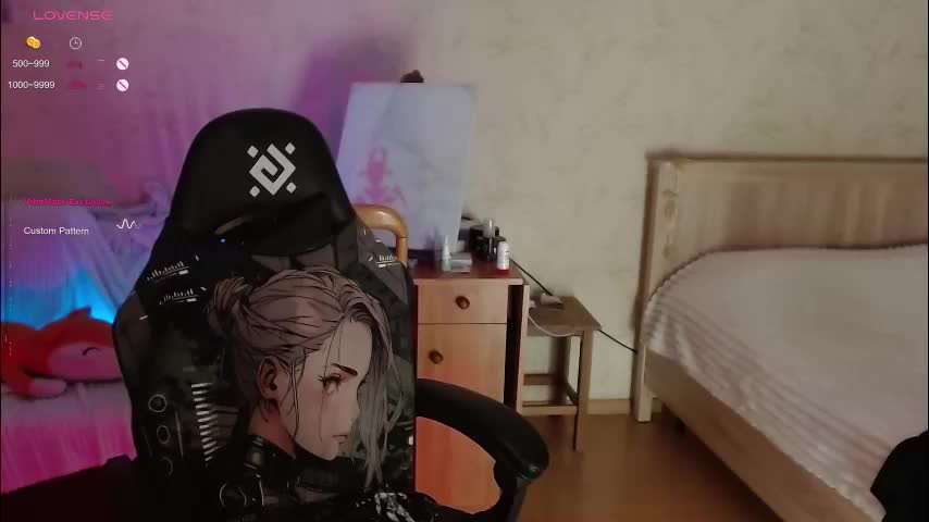 love_agatha Adult Chat November 10, 2025