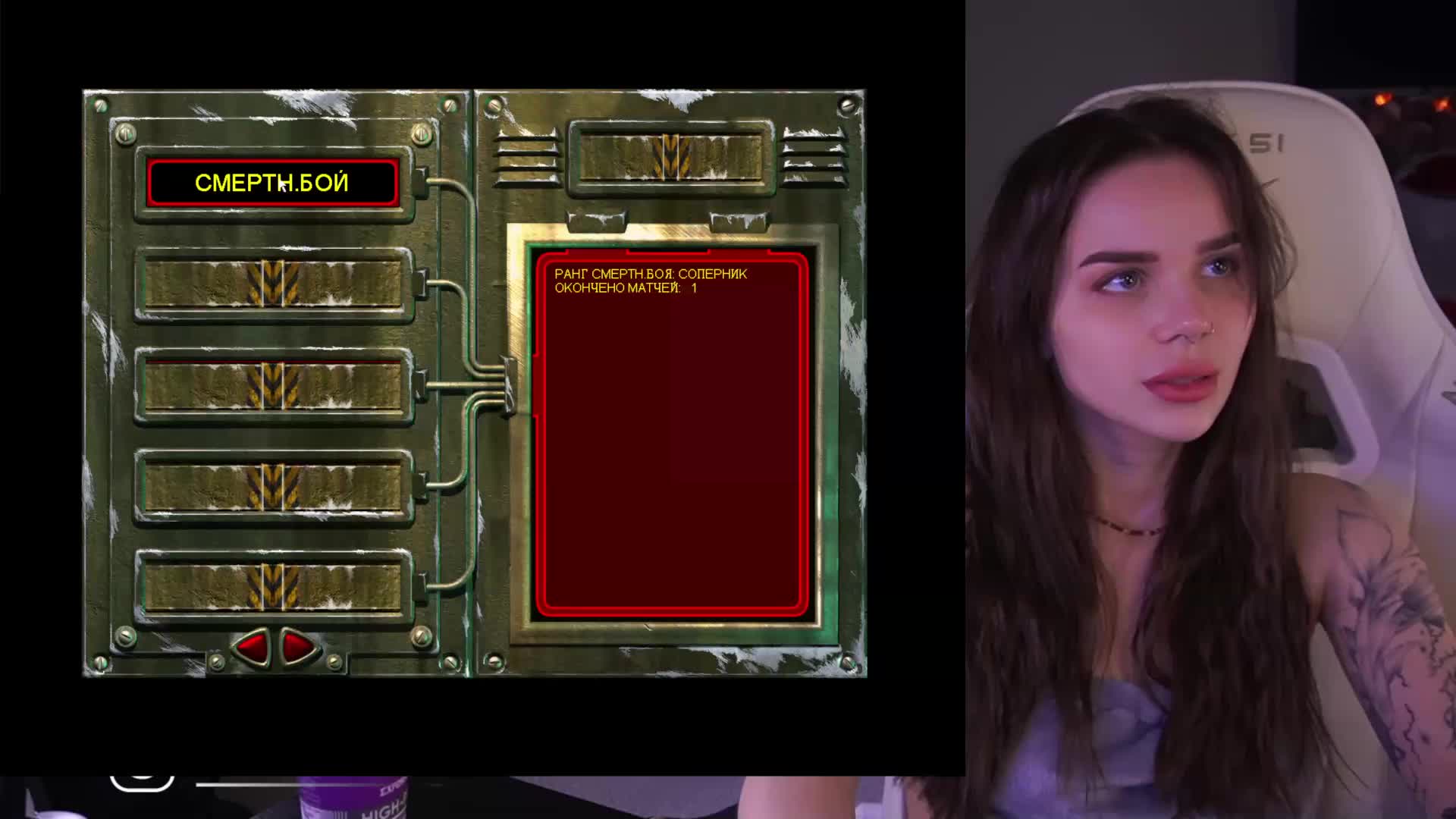 MiniNika Adult Chat November 10, 2025