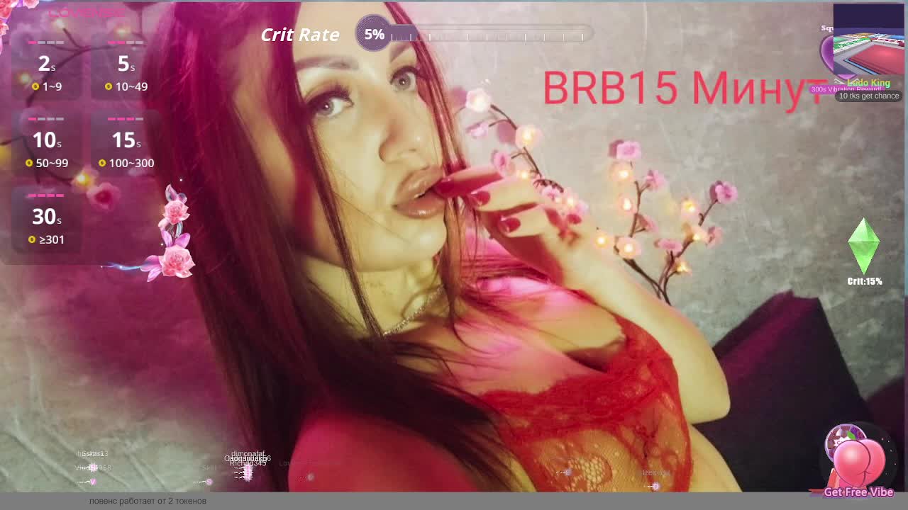 SexyKitty75-1 Adult Chat November 10, 2025