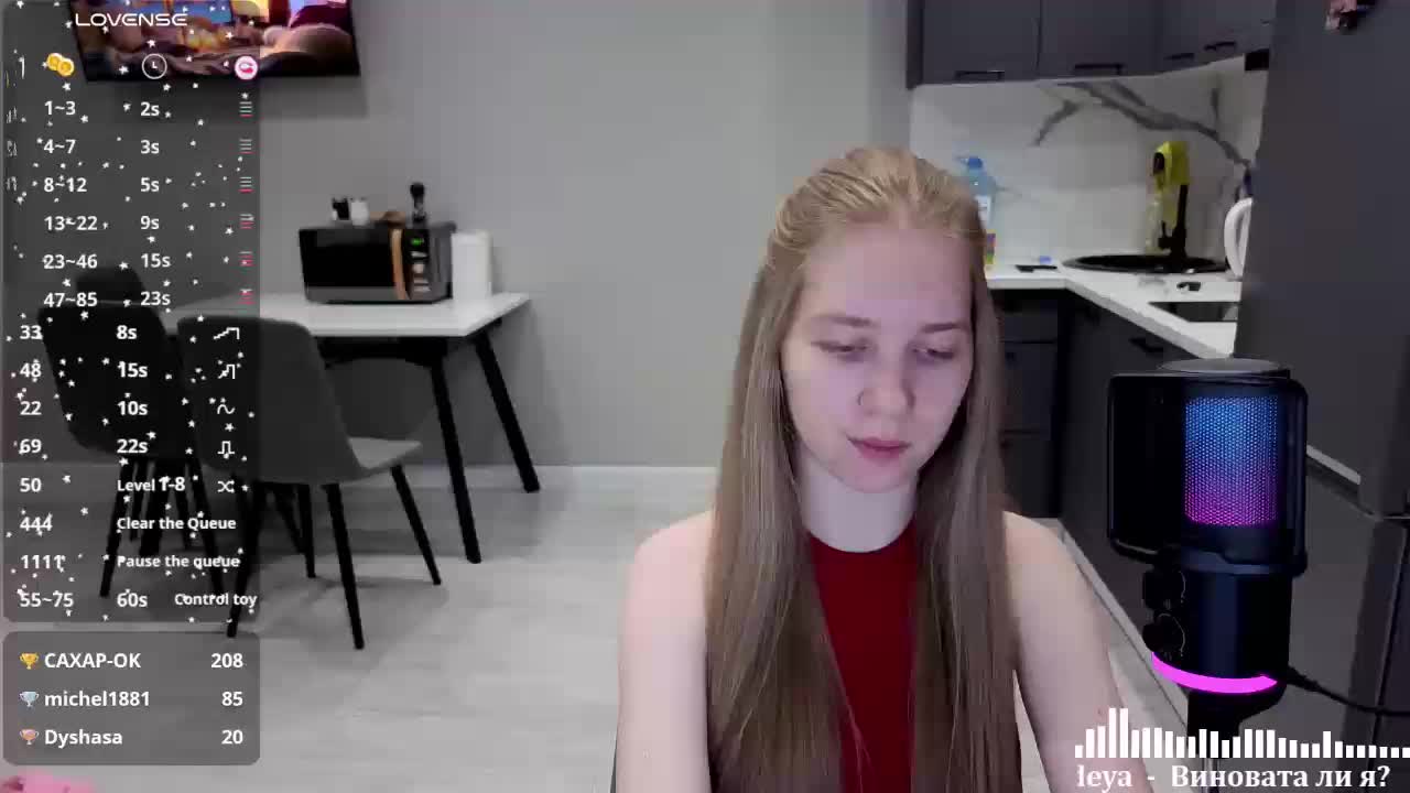 Vita-min-4ik Adult Chat November 10, 2025