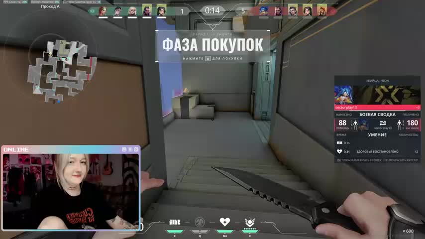 raingurl Adult Chat November 10, 2025