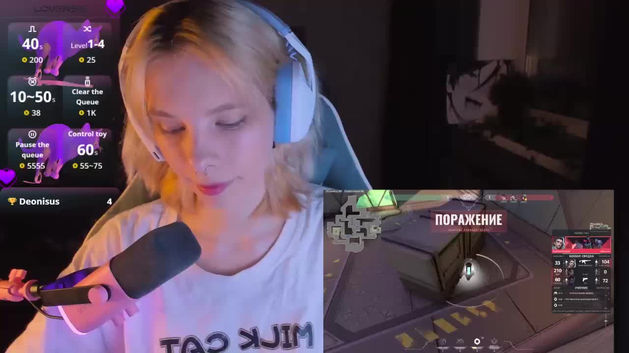 Marrmariss Adult Chat November 10, 2025