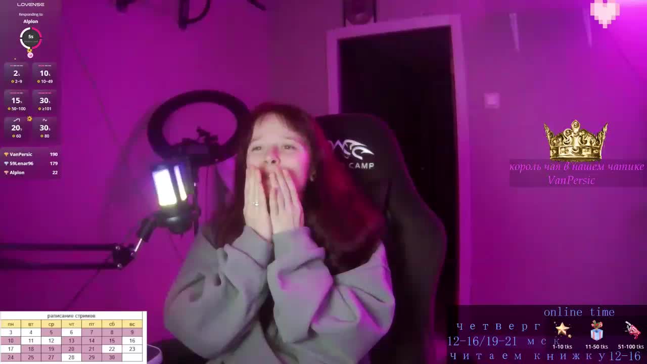 stillHer Adult Chat November 10, 2025