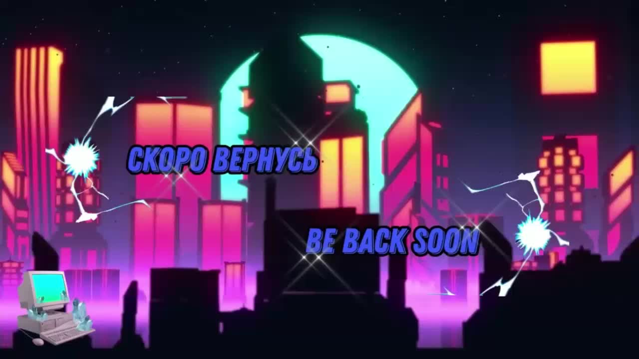 _SitCom_ Adult Chat November 11, 2025