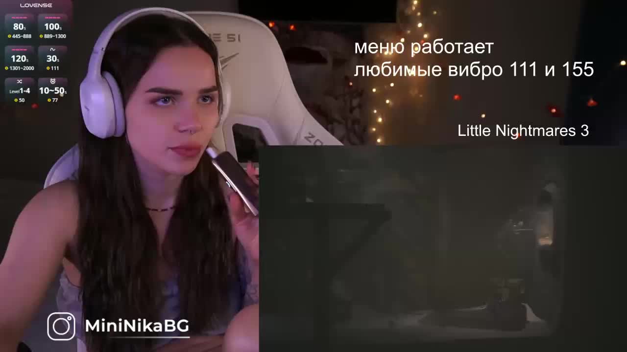 MiniNika Adult Chat November 11, 2025