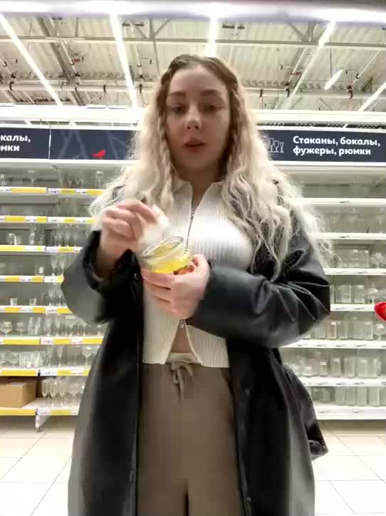 JJane- Adult Chat November 11, 2025