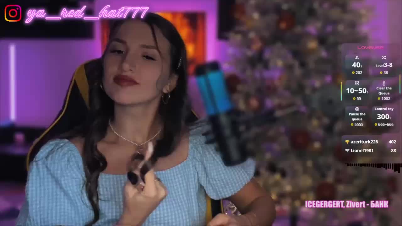 -RED_HAT- Adult Chat November 11, 2025