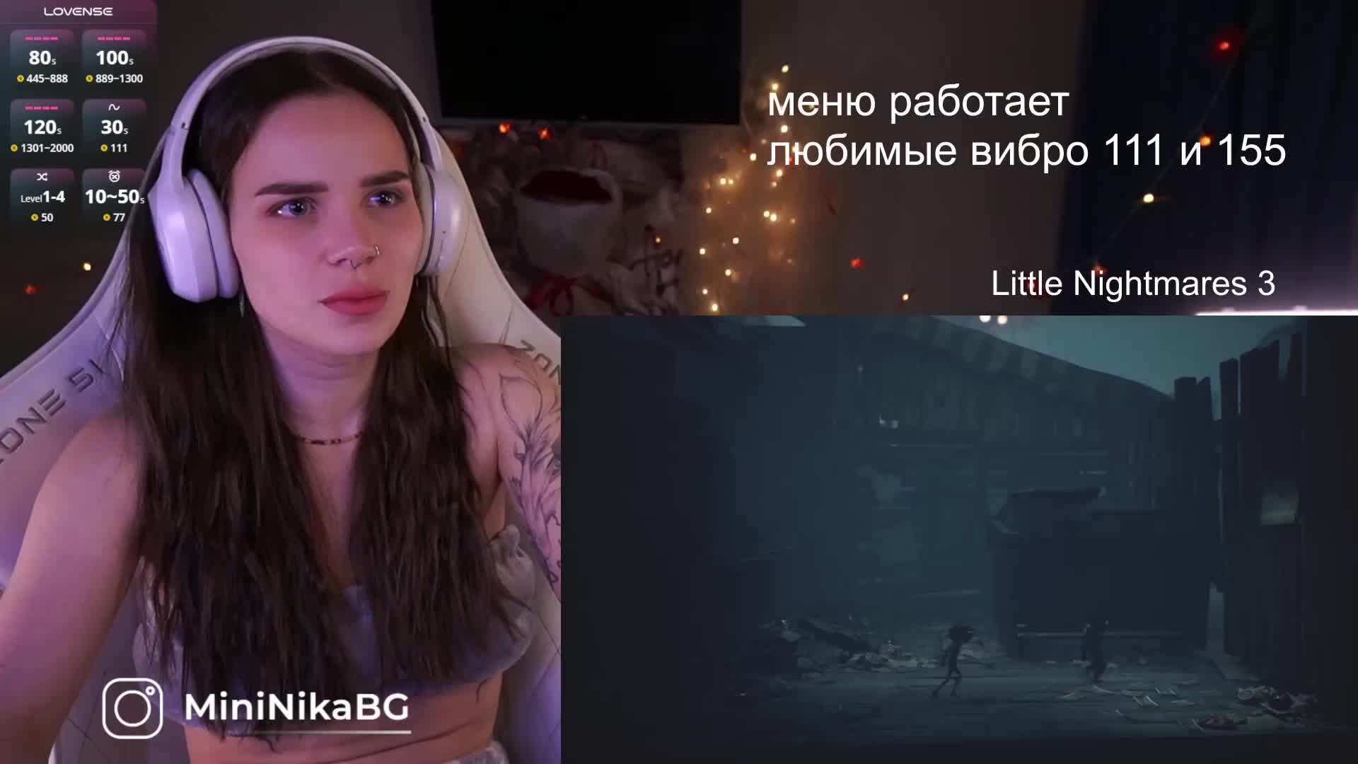 MiniNika Adult Chat November 11, 2025