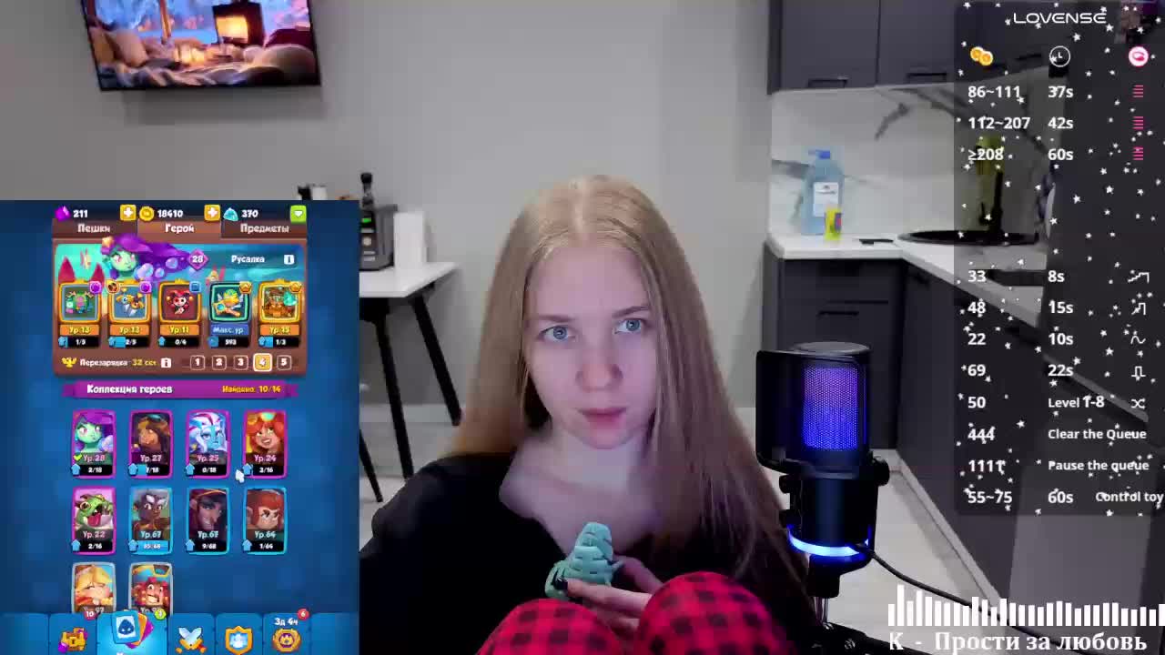 Vita-min-4ik Adult Chat November 11, 2025