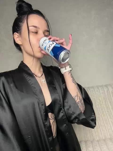 EvaDesire Adult Chat November 11, 2025