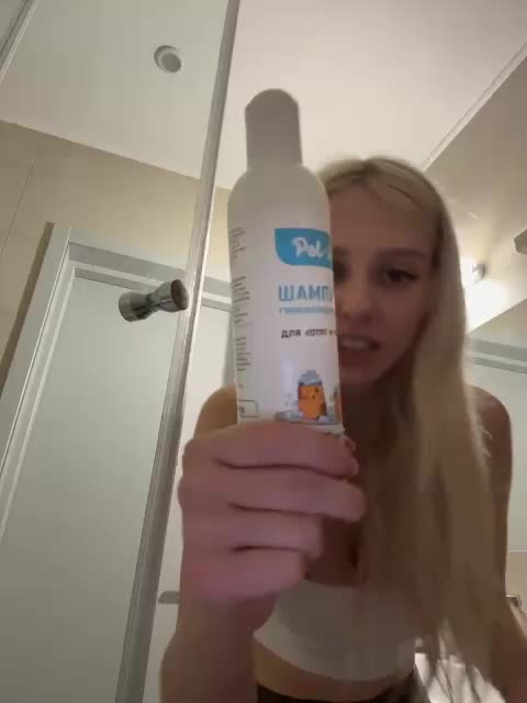 VibroMashulka Adult Chat November 11, 2025