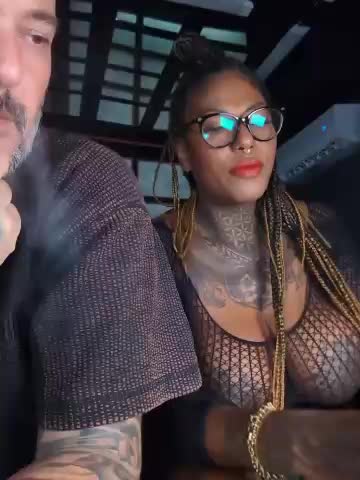 DarkDea Adult Chat November 11, 2025