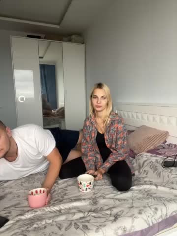 DonorDi Adult Chat November 11, 2025