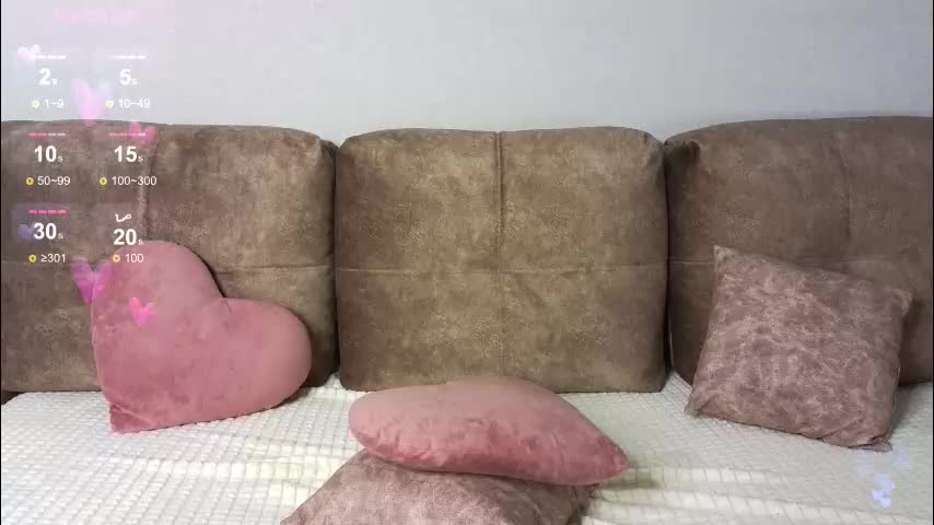 jane_lvy Adult Chat November 11, 2025