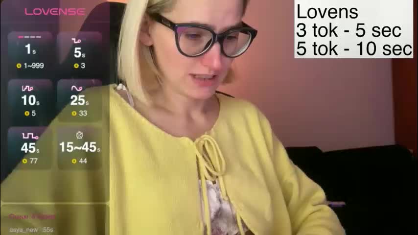 sexy_sweets Adult Chat November 11, 2025