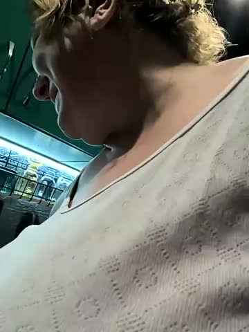 jusichka Adult Chat November 11, 2025