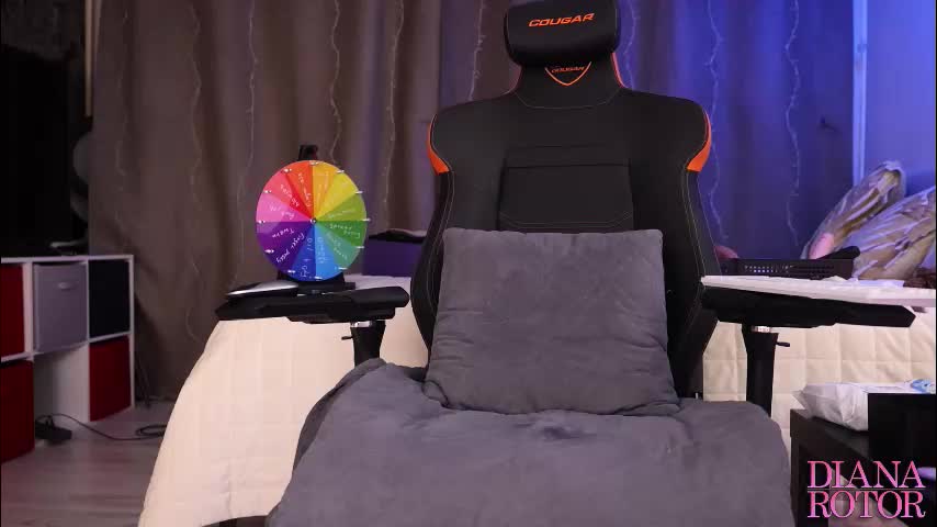 diana_rotor Adult Chat November 11, 2025