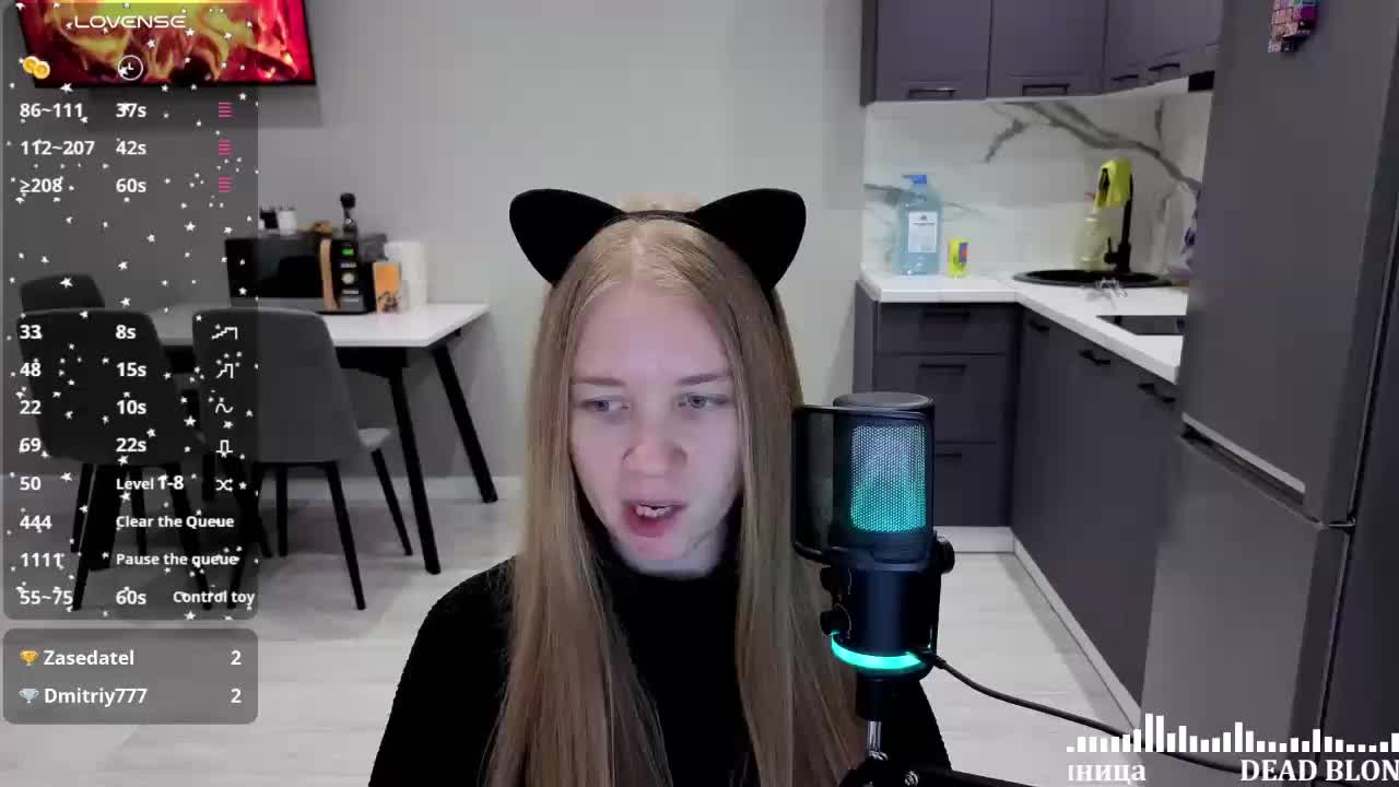 Vita-min-4ik Adult Chat November 11, 2025