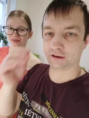 WaNaMe Adult Chat November 11, 2025