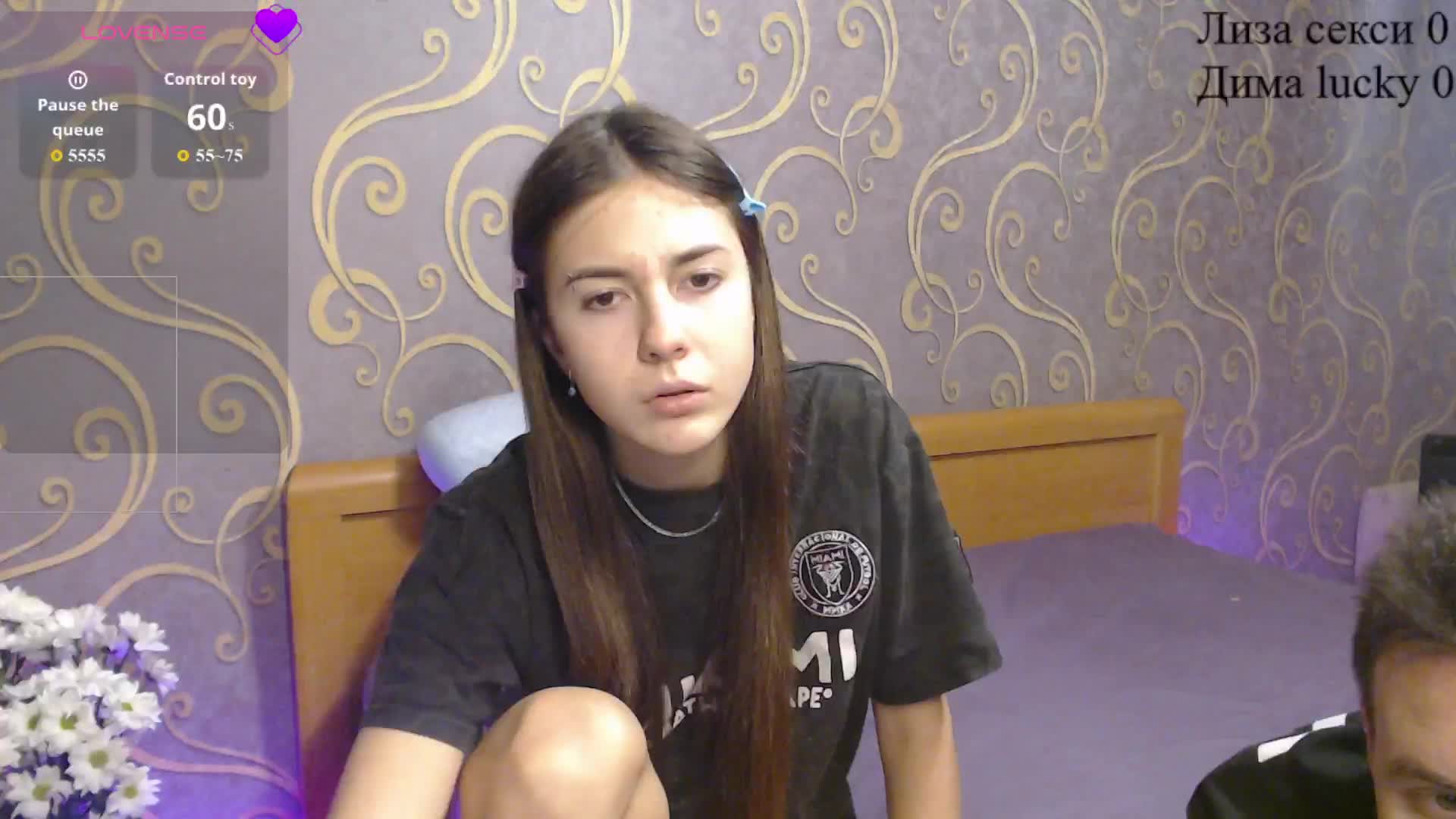 DmiLay Adult Chat November 11, 2025