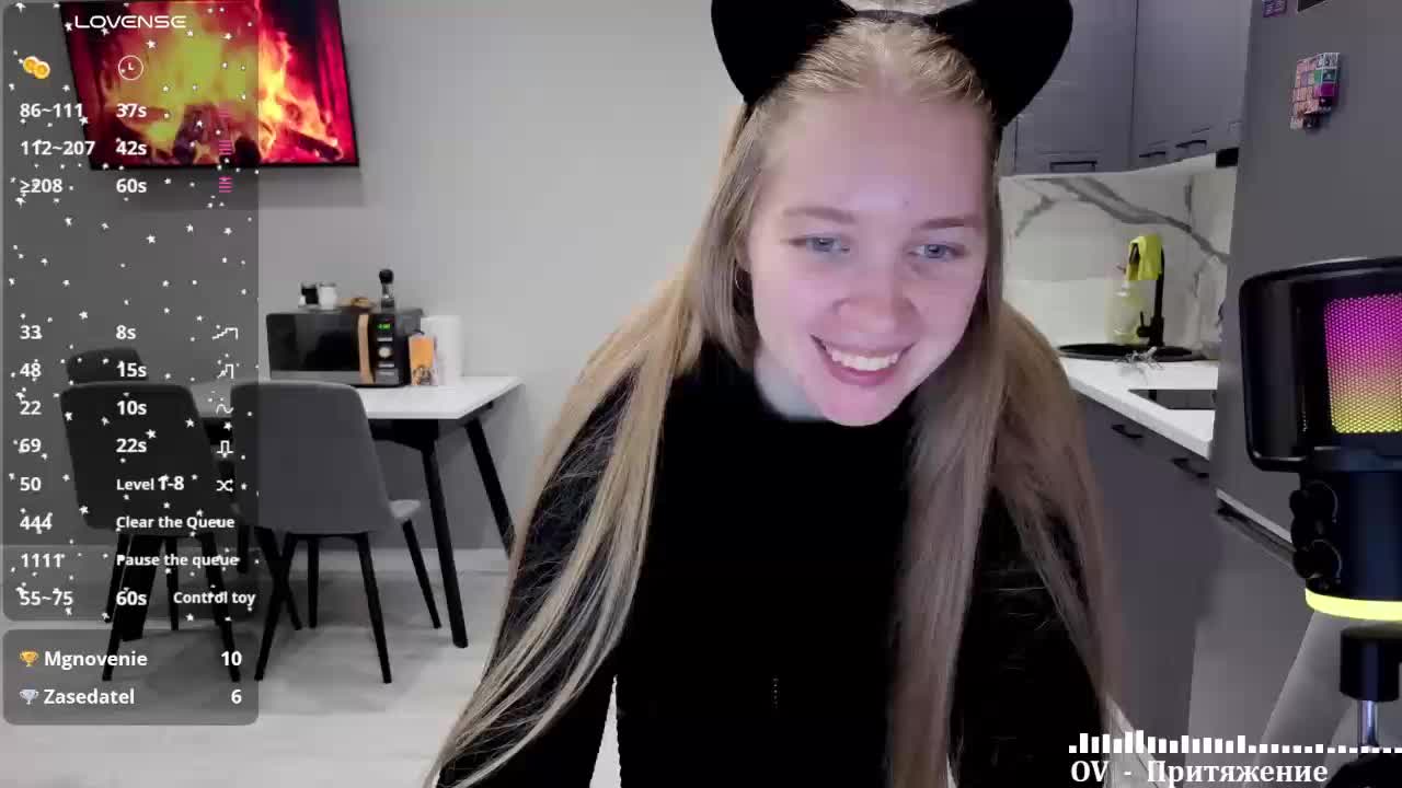 Vita-min-4ik Adult Chat November 11, 2025