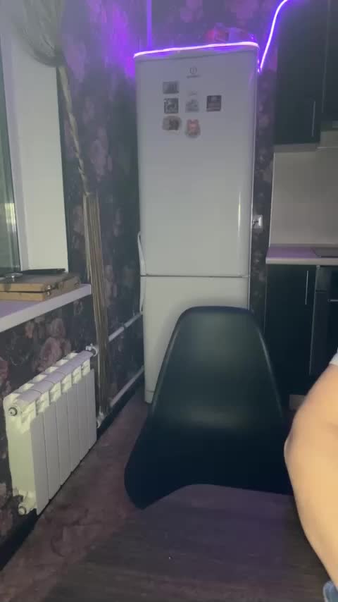 Spacesexxx Adult Chat November 11, 2025