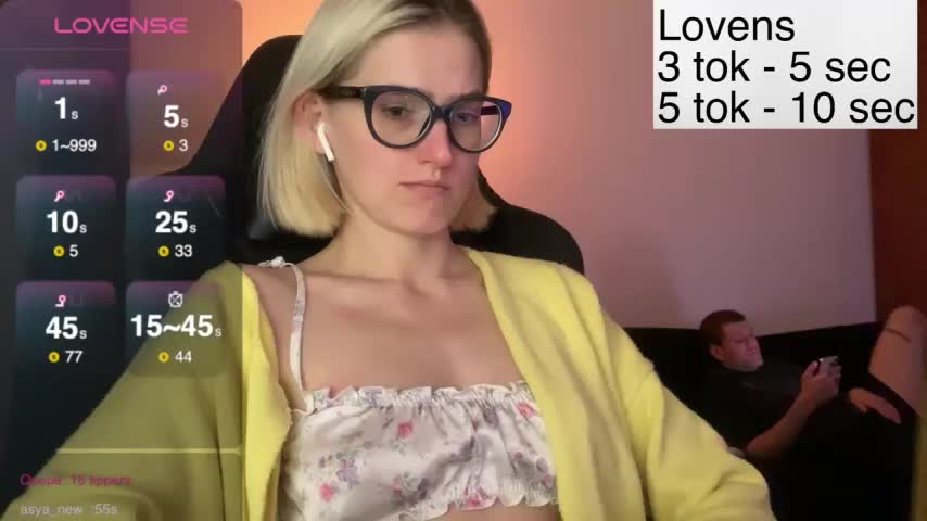 Sexy_Sweets Adult Chat November 12, 2025