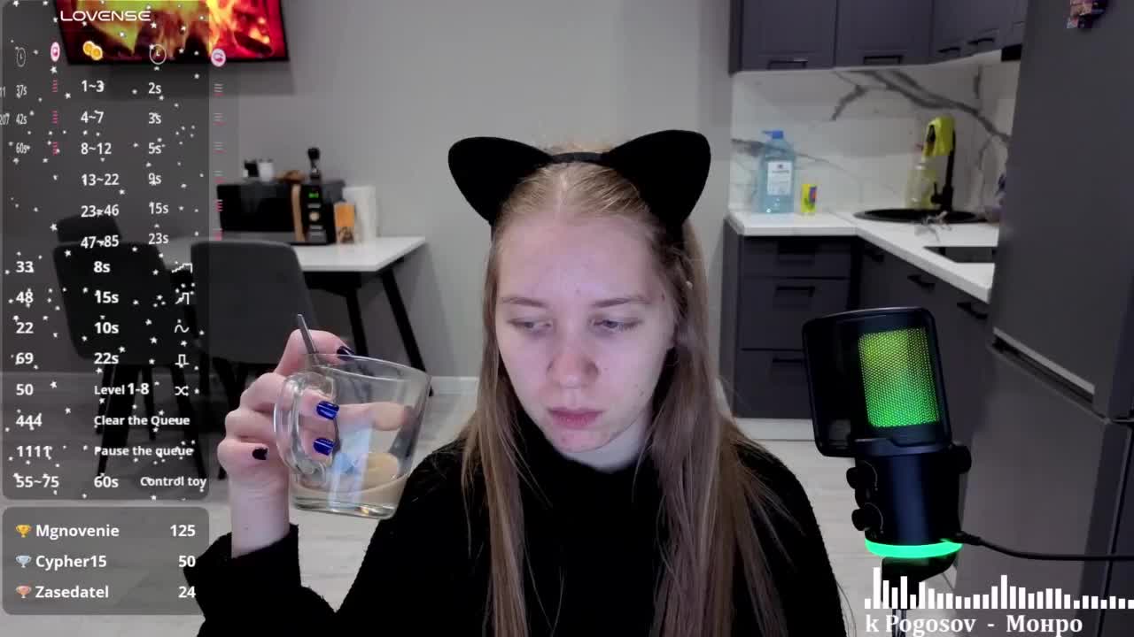 Vita-min-4ik Adult Chat November 12, 2025