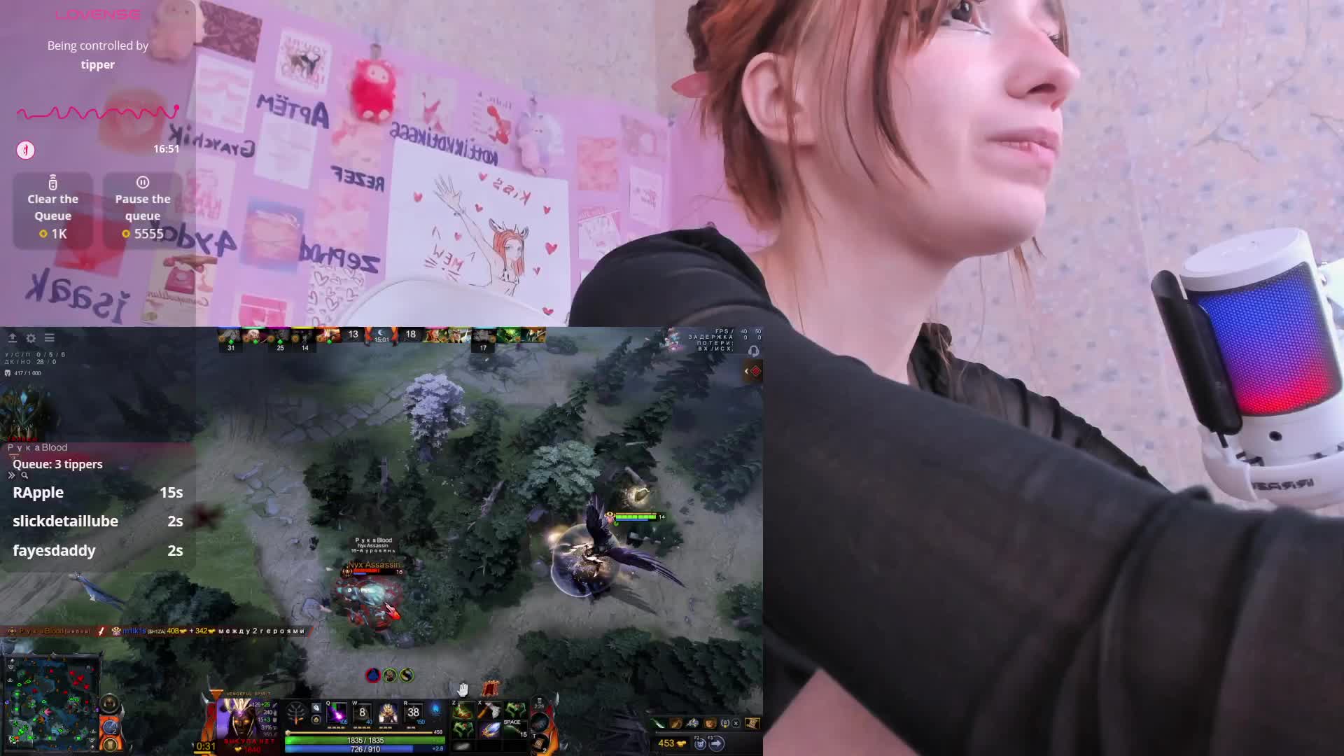 Dark-Willlow Adult Chat November 12, 2025