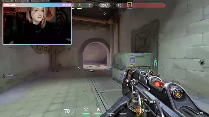 raingurl Adult Chat November 12, 2025