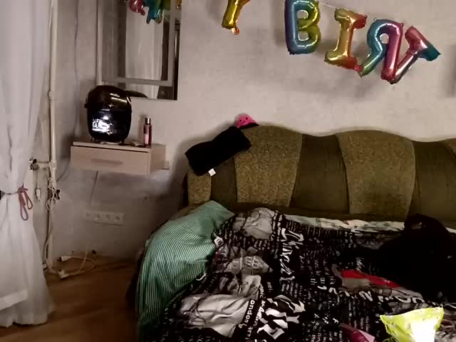 daddyandmyprincess Adult Chat November 12, 2025