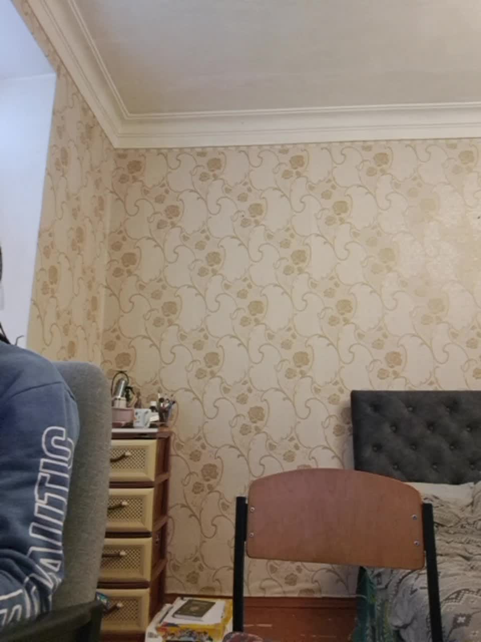 Love_Crew Adult Chat November 12, 2025