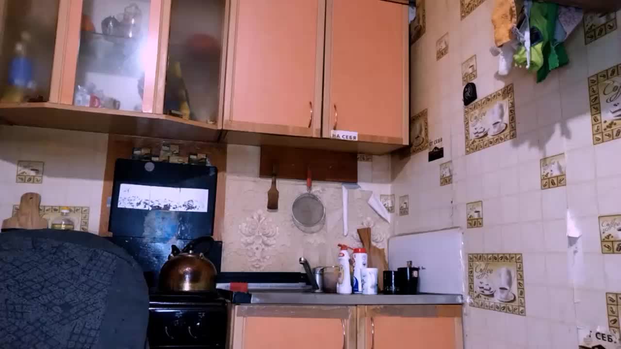 PaigeMcghay Adult Chat November 12, 2025