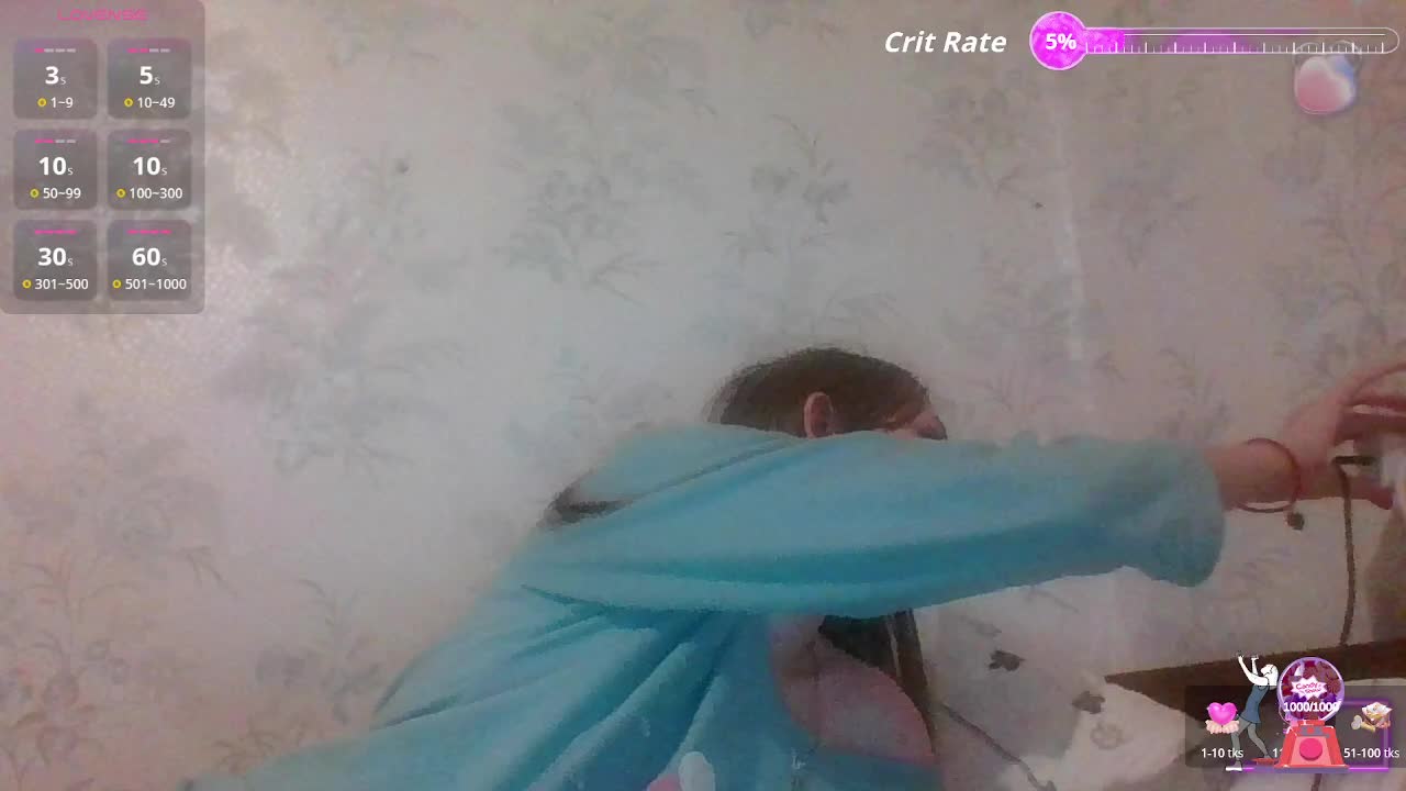 Mu1rka Adult Chat November 12, 2025