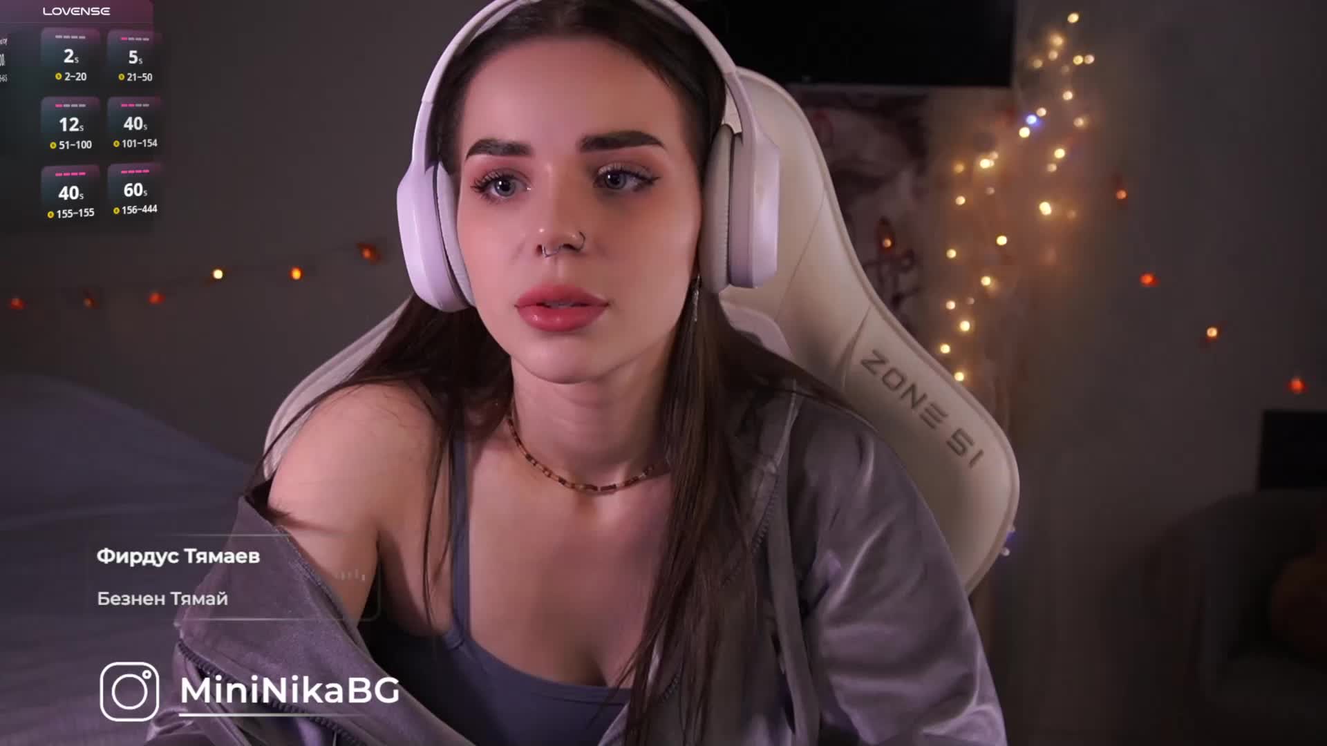 MiniNika Adult Chat November 12, 2025