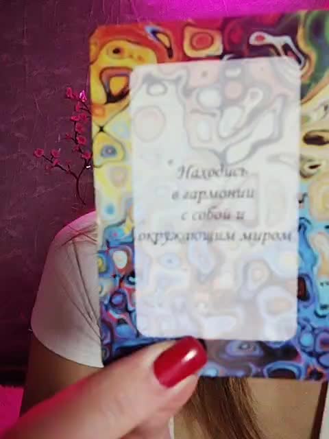 SexyKitty75-1 Adult Chat November 13, 2025