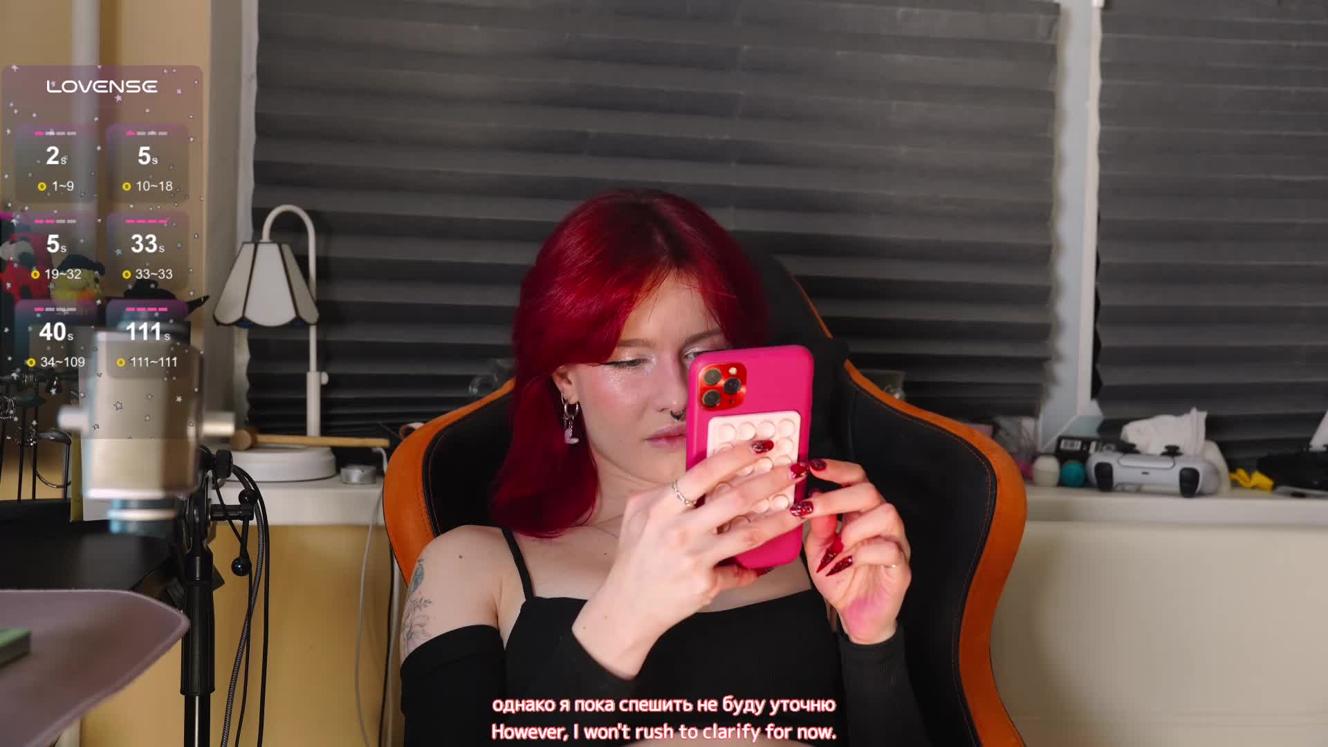 BlueCherry Adult Chat November 11, 2025