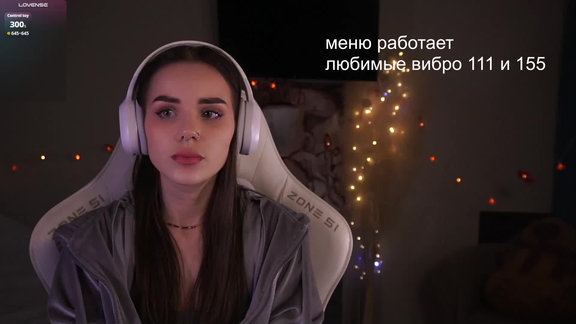 MiniNika Adult Chat November 13, 2025