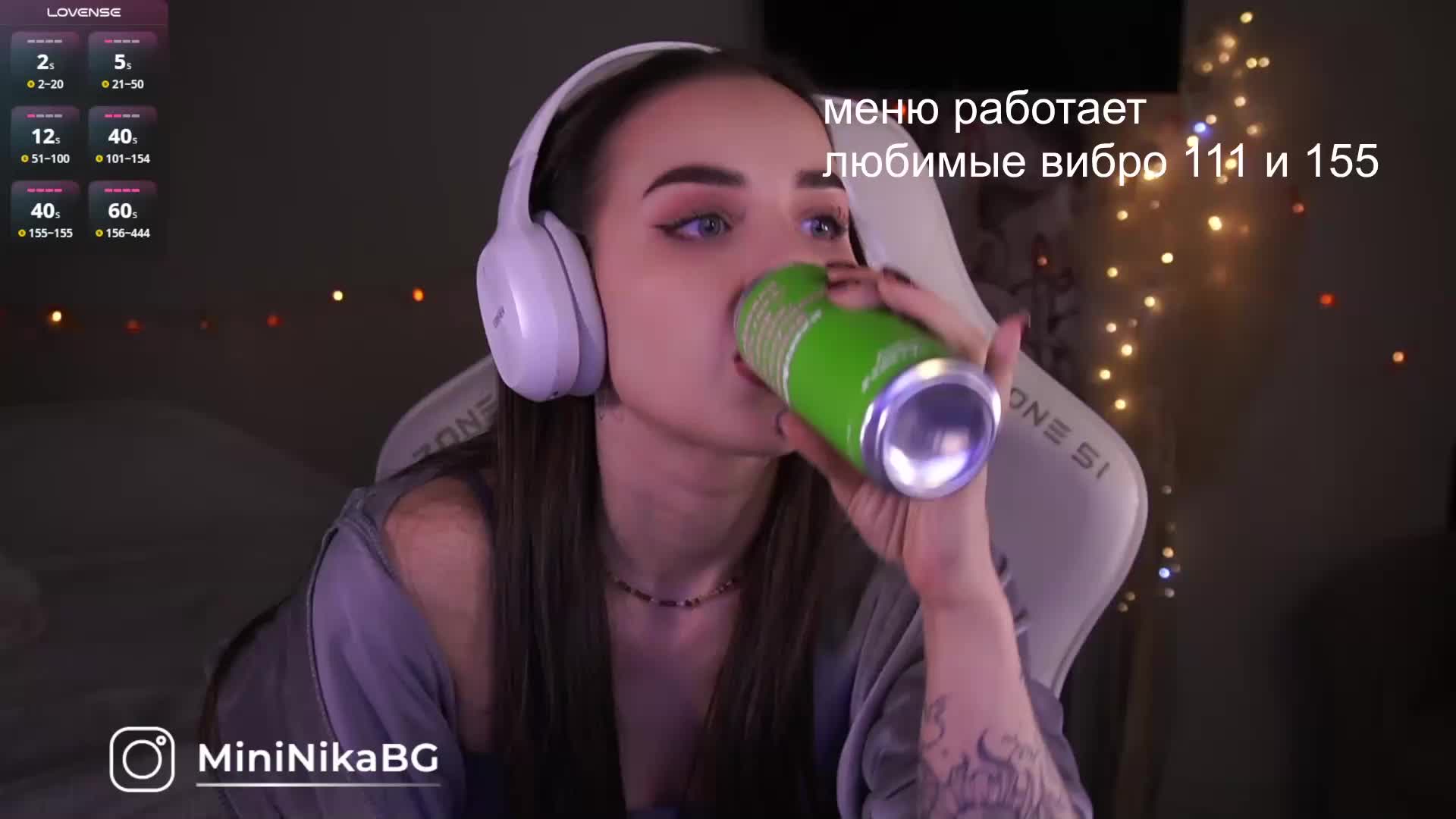 MiniNika Adult Chat November 13, 2025