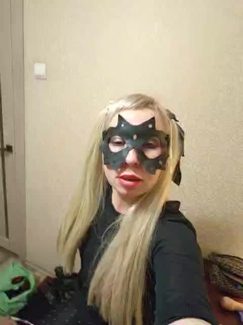 Dooomina35 Adult Chat November 13, 2025