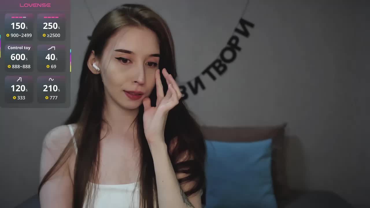 RocketGIRL Adult Chat November 13, 2025