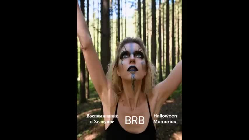 Visbee Adult Chat November 13, 2025