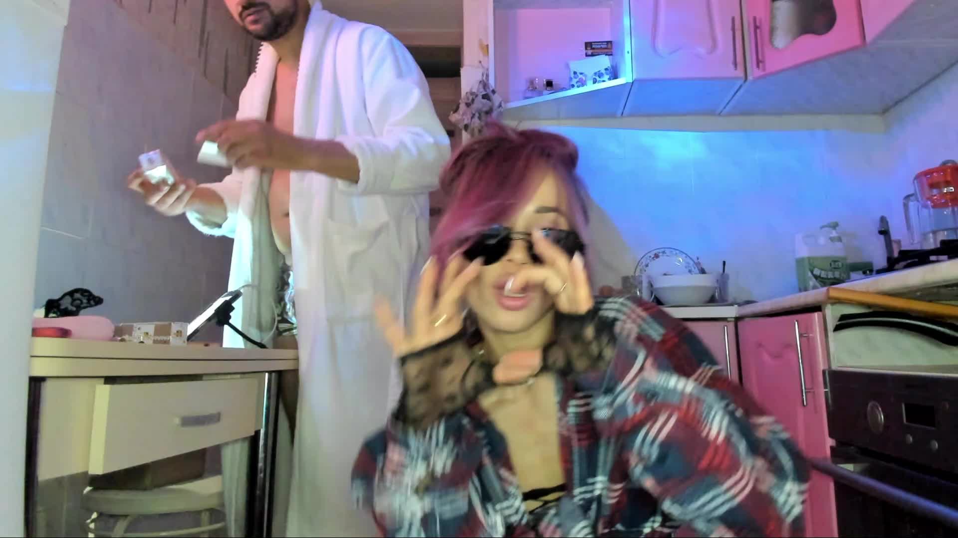 VIP17CoupleDream Adult Chat November 13, 2025