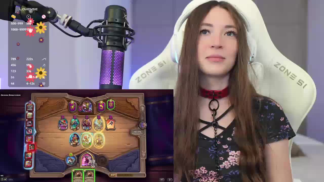 lollipop-o Adult Chat November 13, 2025