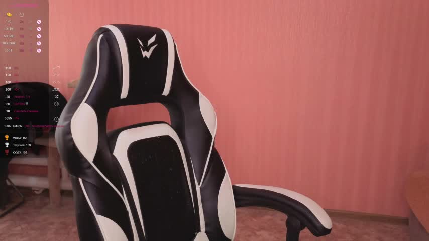 reaiss Adult Chat November 13, 2025