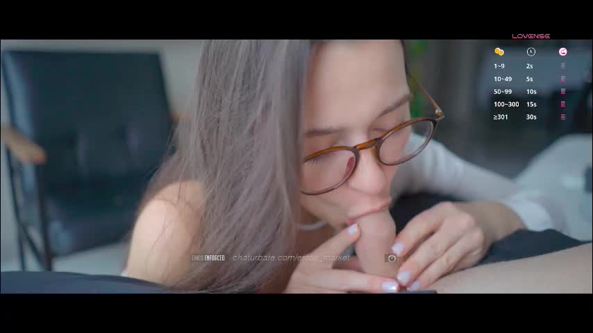 erotic_market Adult Chat November 13, 2025